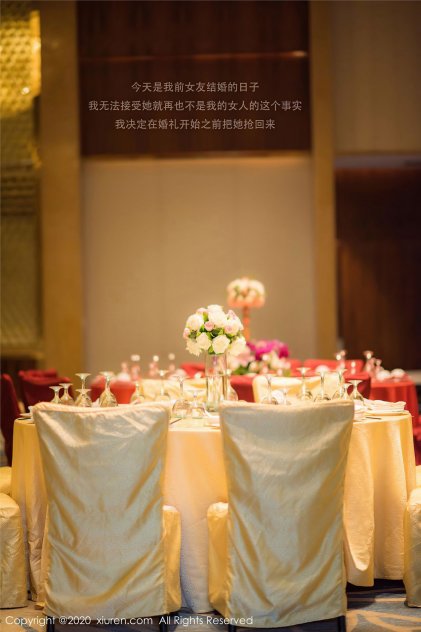 好湿好想好大好爽好硬海报